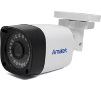 Мультиформатная уличная видеокамера Amatek AC-HSP202E 2.8 мм ECO серия 7000518