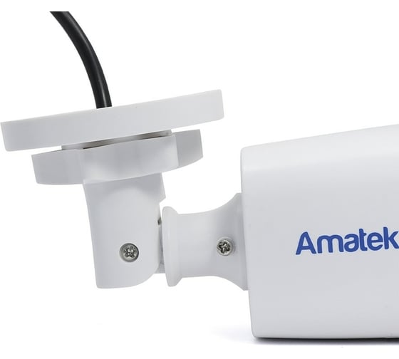 Мультиформатная уличная видеокамера Amatek AC-HSP202E 2.8 мм ECO серия 7000518