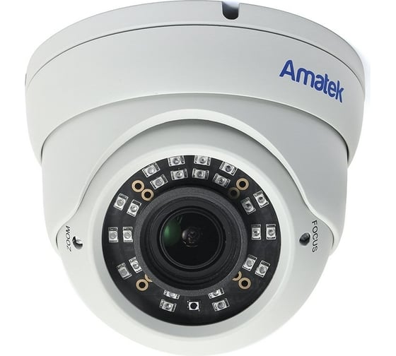 Мультиформатная купольная видеокамера Amatek AC-HDV503VS 2.8-12 мм 7000526