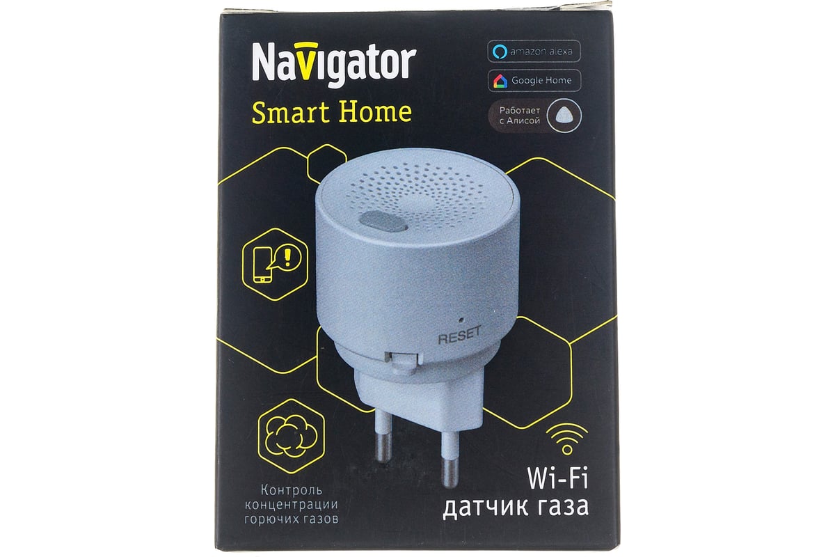 Датчик газа Navigator 82 426 NSH-SNR-02 82426 - выгодная цена, отзывы,  характеристики, фото - купить в Москве и РФ