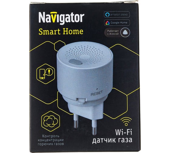 Датчик газа Navigator 82 426 NSH-SNR-02 82426
