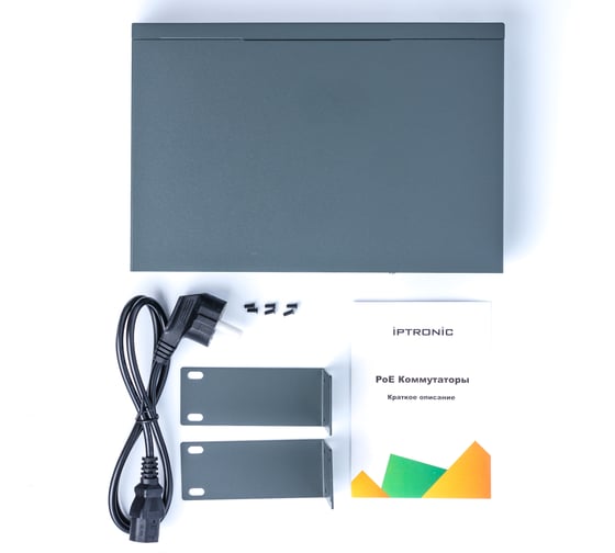 POE Коммутатор IPTRONIC PS3-E26P24H