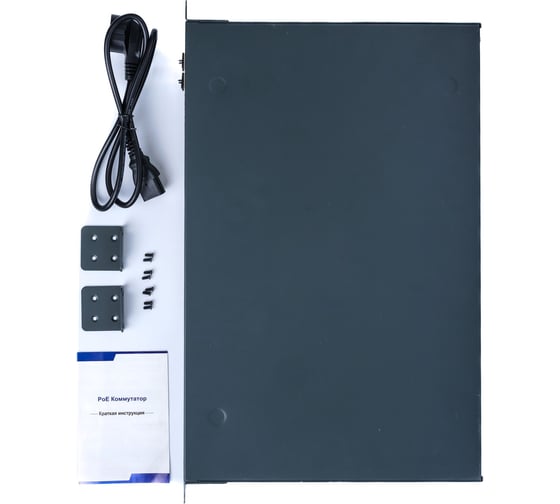 POE Коммутатор IPTRONIC PS3-E28P24S4MH
