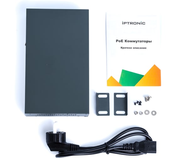 POE Коммутатор IPTRONIC PS3-E6P4H