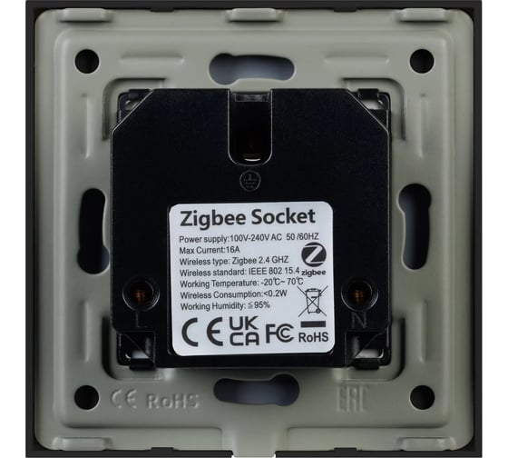 Розетка электрическая Arlight с Zigbee управлением SCT-OMALI-EUZB1-PL-BK 1шт 0 50216