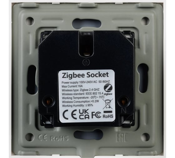 Розетка электрическая Arlight с Zigbee управлением SCT-OMALI-EUZB1-PL-GR 1шт 0 50101