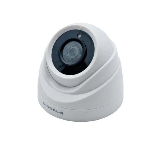 Видеокамера IPTRONIC IPT-QHD1080DP(2,8)
