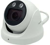 Видеокамера IPTRONIC QHD1080DMA(2,7-13,5)