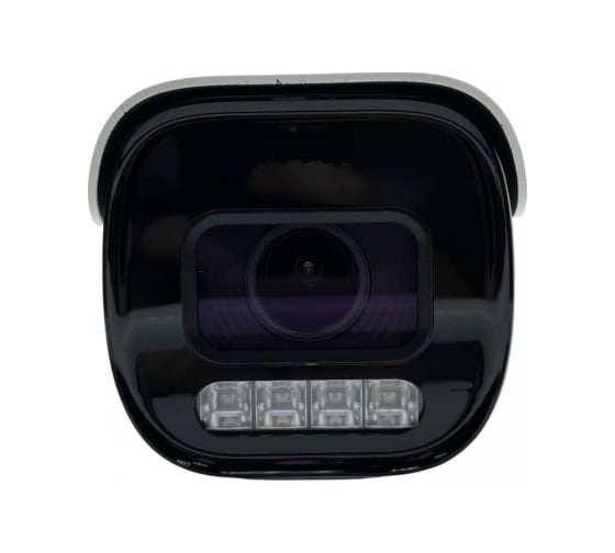 Видеокамера IPTRONIC QHD1920BMA(2,7-13,5)