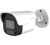 Видеокамера IPTRONIC QHD720BP(2,8)