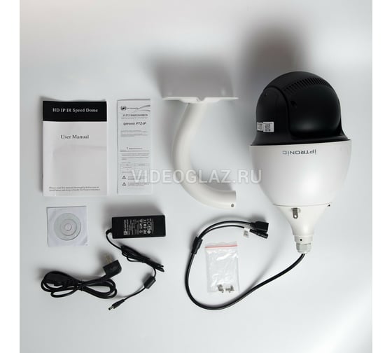 Видеокамера IPTRONIC IP7HS201(22X)IR120P