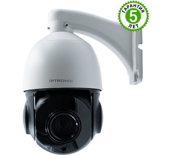 Видеокамера IPTRONIC IP5MS200(22X) IR60P