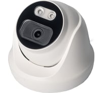 Видеокамера IPTRONIC IPT-IP4DM(2,8)A Lite