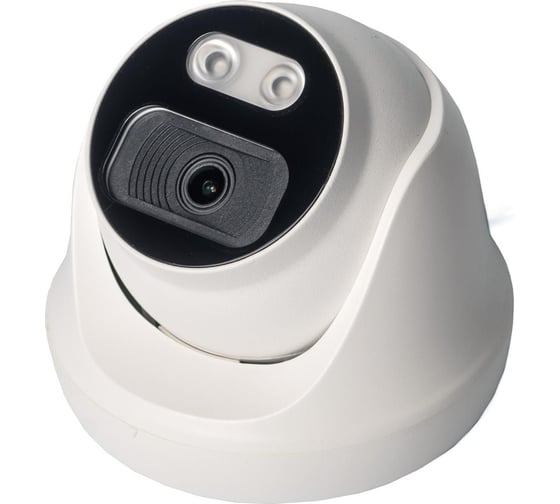 Видеокамера IPTRONIC IPT-IP4DM(2,8) Lite