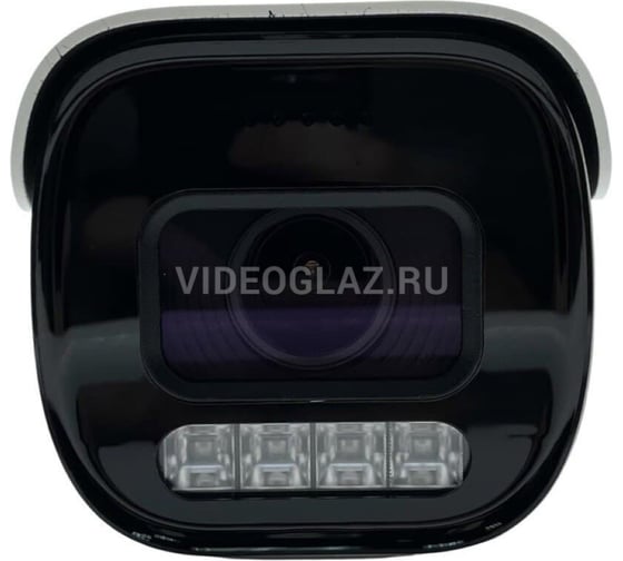Видеокамера IPTRONIC IPT-IP4BMA(2,7-13,5) Lite