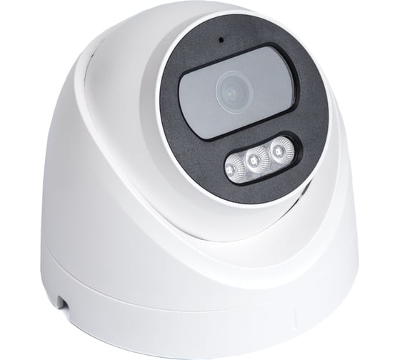 Видеокамера IPTRONIC IPT-IP3DP(2,8)A Lite