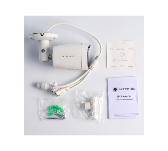 Видеокамера IPTRONIC IPT-IPL1920BM(2,8)P