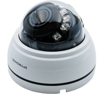 Видеокамера IPTRONIC IPT-IPL720DP(2,8-12)P