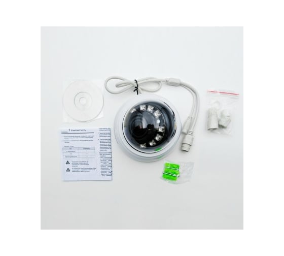 Видеокамера IPTRONIC IPT-IPL720DP(2,8-12)P
