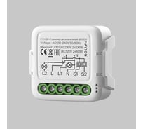 WI-FI диммер Maytoni двухканальный MD006