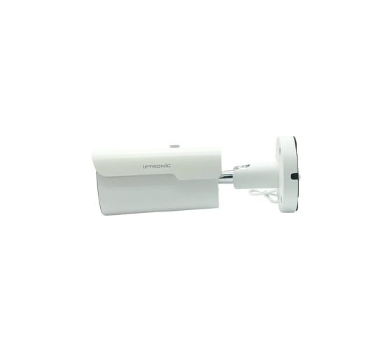 Видеокамера IPTRONIC IPT-IPL800BMA(2,7-13,5)P