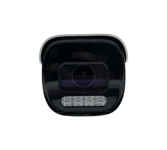 Видеокамера IPTRONIC IPT-IPL800BMA(2,7-13,5)P