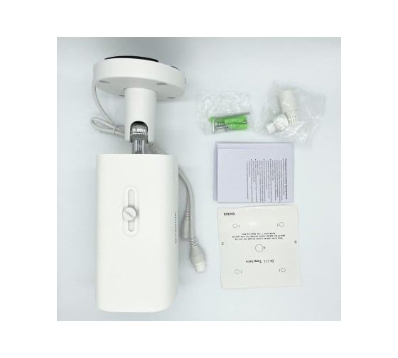 Видеокамера IPTRONIC IPT-IPL800BMA(2,7-13,5)P