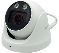 Видеокамера IPTRONIC IPT-IPL800DMA(2,7-13,5)P