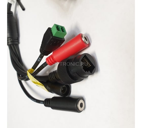 Видеокамера IPTRONIC IPT-IPL1540S(2,8)W
