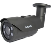 Мультиформатная уличная видеокамера Amatek AC-HS205VS 5-50 мм 7000524