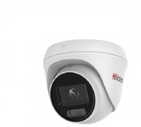 IP-камера HiWatch DS-I453L 4 mm 00-00011582
