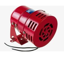 Сирена MESAN MS 190.220VAC