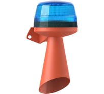 Многофункциональная 10-тональная светодиодная сирена MESAN MS 5840.5.110-230VAC