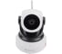 IP камера Vstarcam C8824B 00-00012951 3