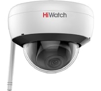 IP-камера HiWatch DS-I252W B 4 mm 00-00003880