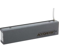 Электромагнитный замок ACCORDTEC ML-200K-3 Premium Grey с уголком, усилие удержания 200 кг, цвет серый RAL 9007 AT-15290