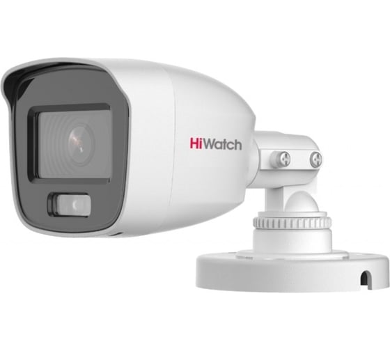 Камера для видеонаблюдения HiWatch DS-T200L 2.8mm 00-00003711