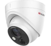 Камера для видеонаблюдения HiWatch DS-T213B 2.8mm 00-00003885