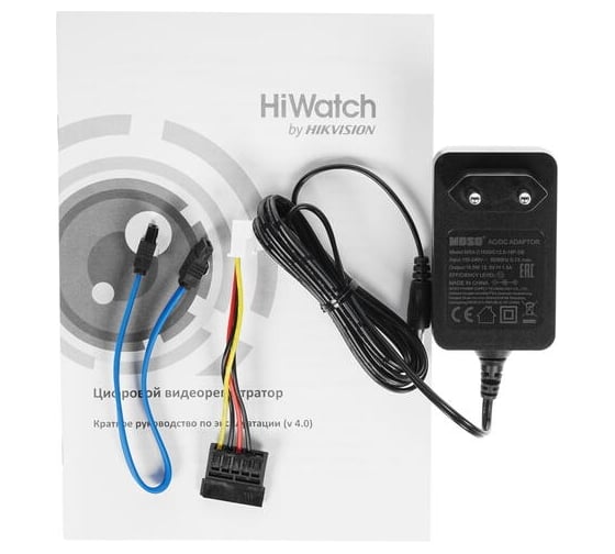 Видеорегистратор HiWatch DS-H104UA 00-00003891