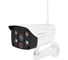 Уличная цилиндрическая IP камера Vstarcam C8852-Q 00-00012038 1