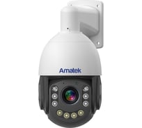 AC-I511PTZT Видеокамера IP поворотная уличная 5 Мп Amatek 7000960