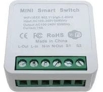 Умное двухканальное реле Sibling Powerswitch-M2 00-00011729