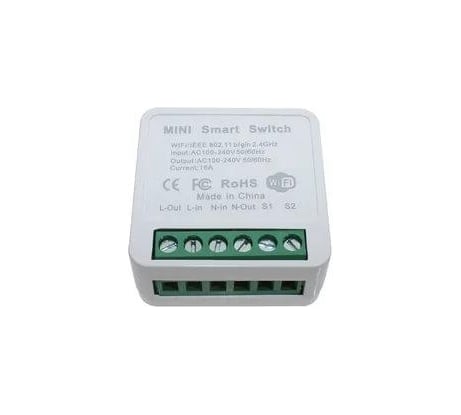 Умное двухканальное реле Sibling Powerswitch-M2 00-00011729