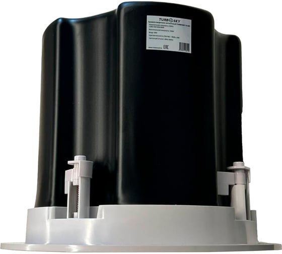 Громкоговоритель потолочный Turbosky TS-60T 696