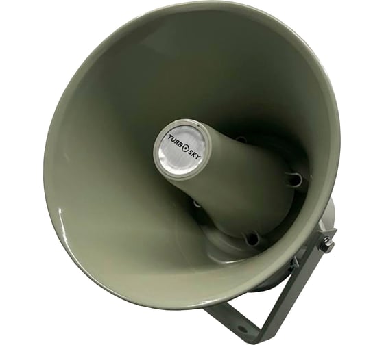 Громкоговоритель настенный Turbosky TH-130 691