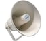 Громкоговоритель настенный Turbosky TH-301 690 1