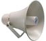 Громкоговоритель настенный Turbosky TH-301 690 3