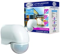 Датчик движения IONICH настенный 12 м, 1200Вт, 12 мин, белый 2202