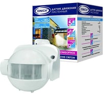 Датчик движения IONICH настенный 12 м, 1200Вт, 8 мин, белый 2199