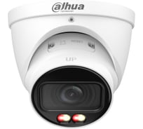 Купольная IP видеокамера Dahua с вариофокальным объективом DH-IPC-HDW2249TP-ZS-IL